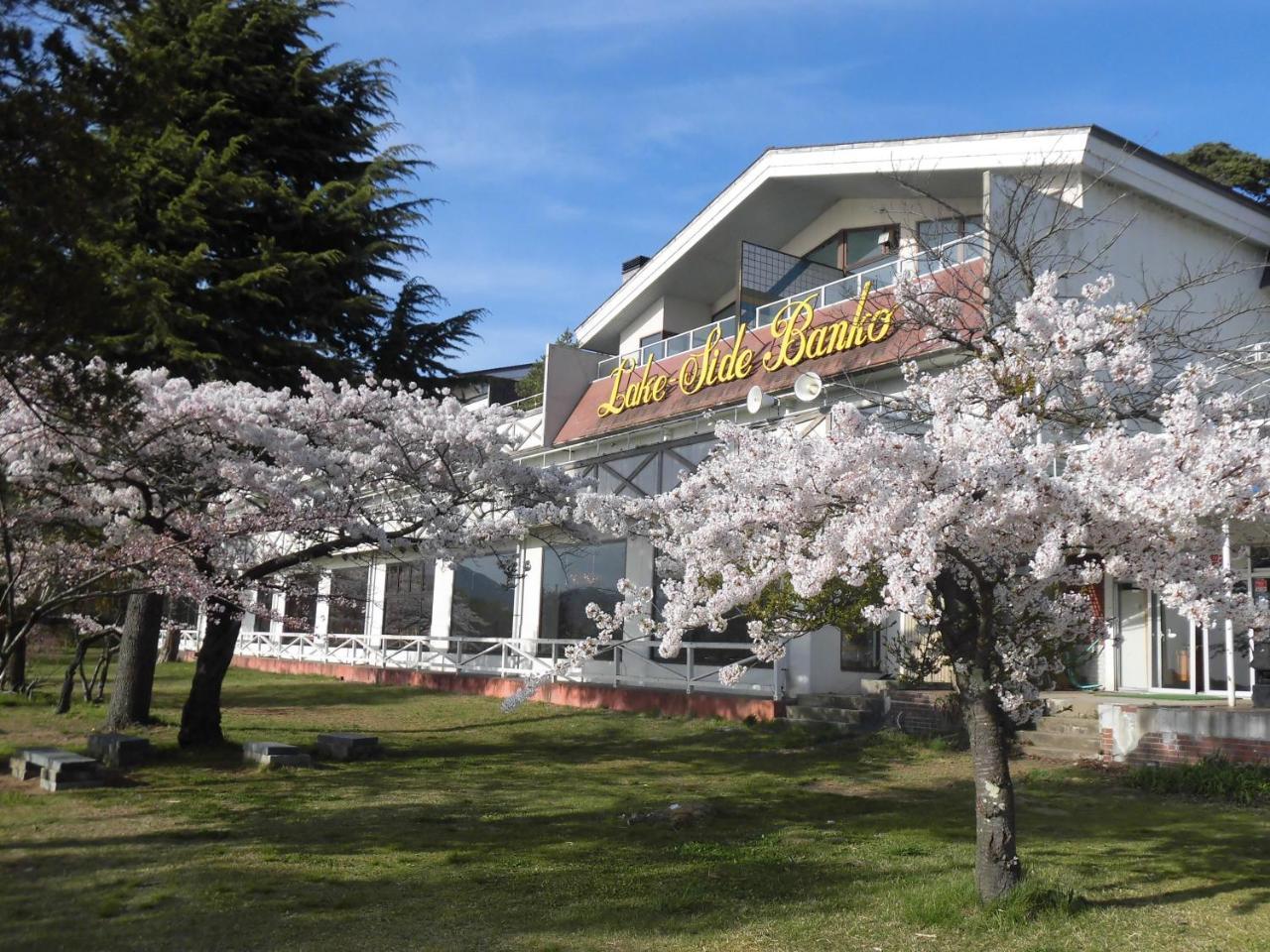 Lakeside Banko Hotel Inawashiro Esterno foto