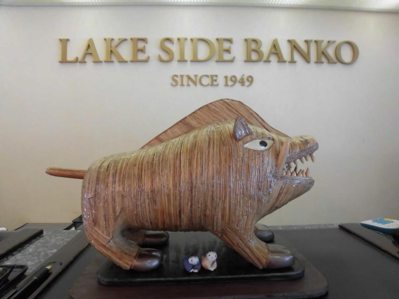 Lakeside Banko Hotel Inawashiro Esterno foto