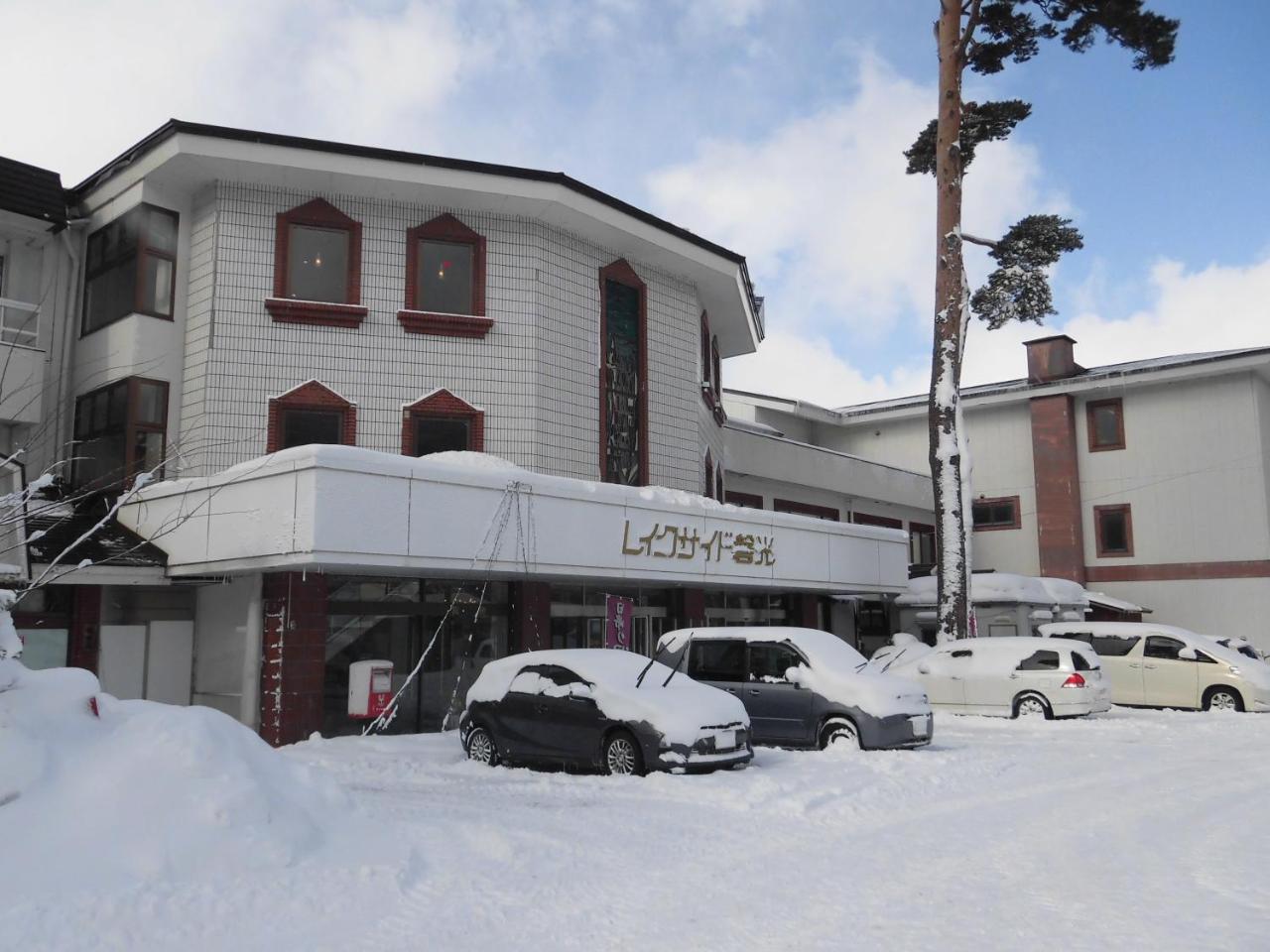 Lakeside Banko Hotel Inawashiro Esterno foto